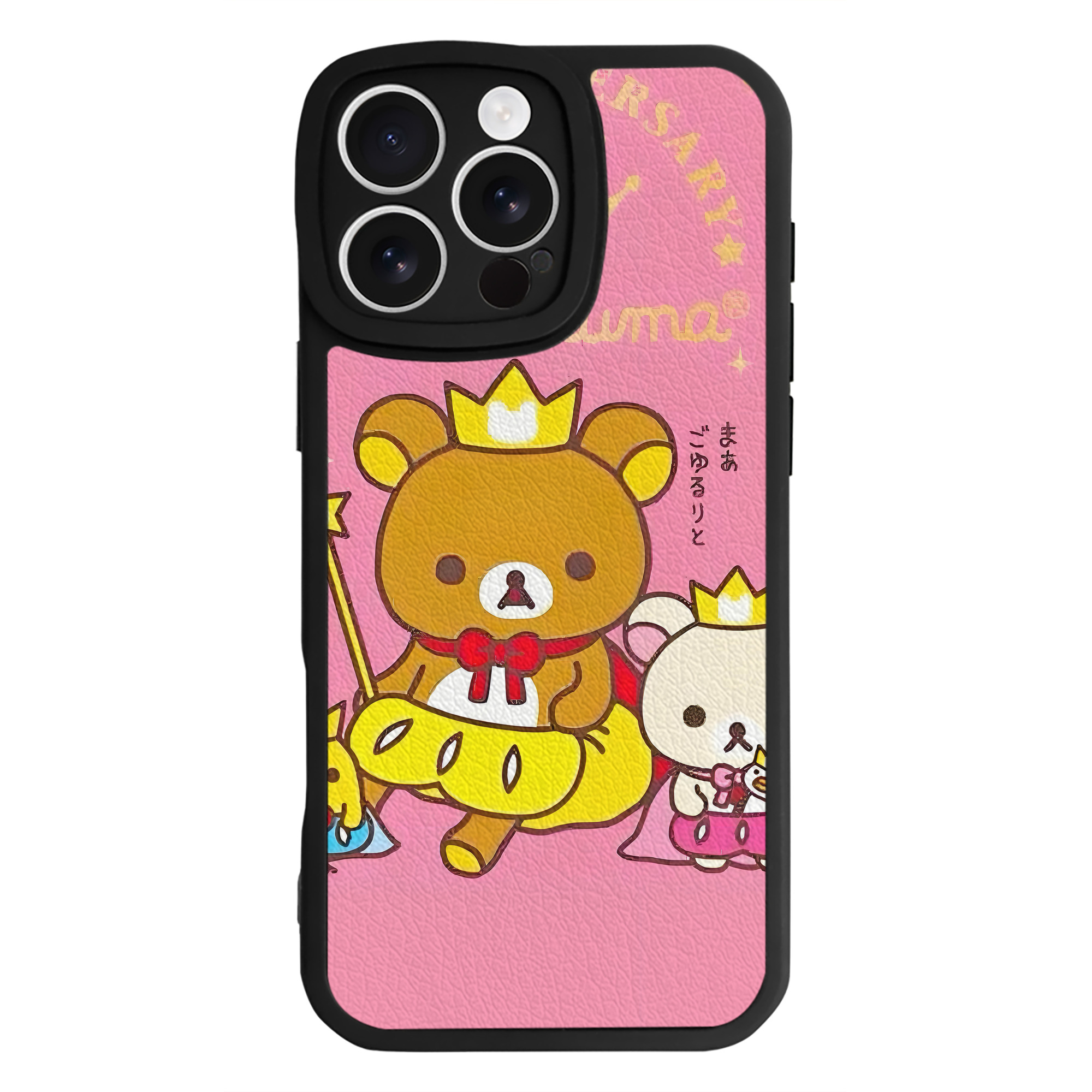 （画像用） リラックマ リラックマ キイロイトリ Rilakkuma Korilakkuma Kiiroitori 【iPhone 16シリーズ対応】シリコンスマホケース（レザー調） 材質：シリコン